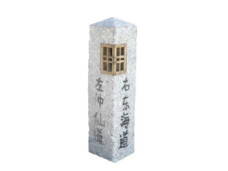 Japonská lampa Michi Shi Rube 75 cm - sivý granit
