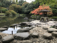 ||Záhrady Tokio Kyu Furukawa