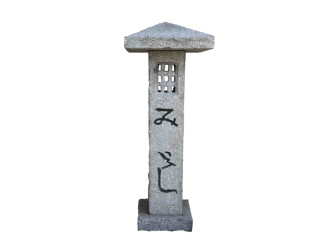 Miyoshi 75 cm s hladkou hranatou podstavou - sivý granit