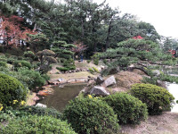 ||Záhrady Hiroshima
