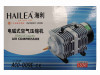 Hailea ACO-009E piestový vzduchovací kompresor