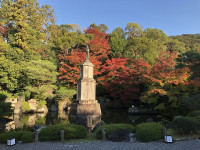 ||Záhrada Kjóto Murin-an