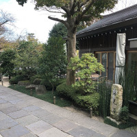 |6609| | Záhrady Kamakura